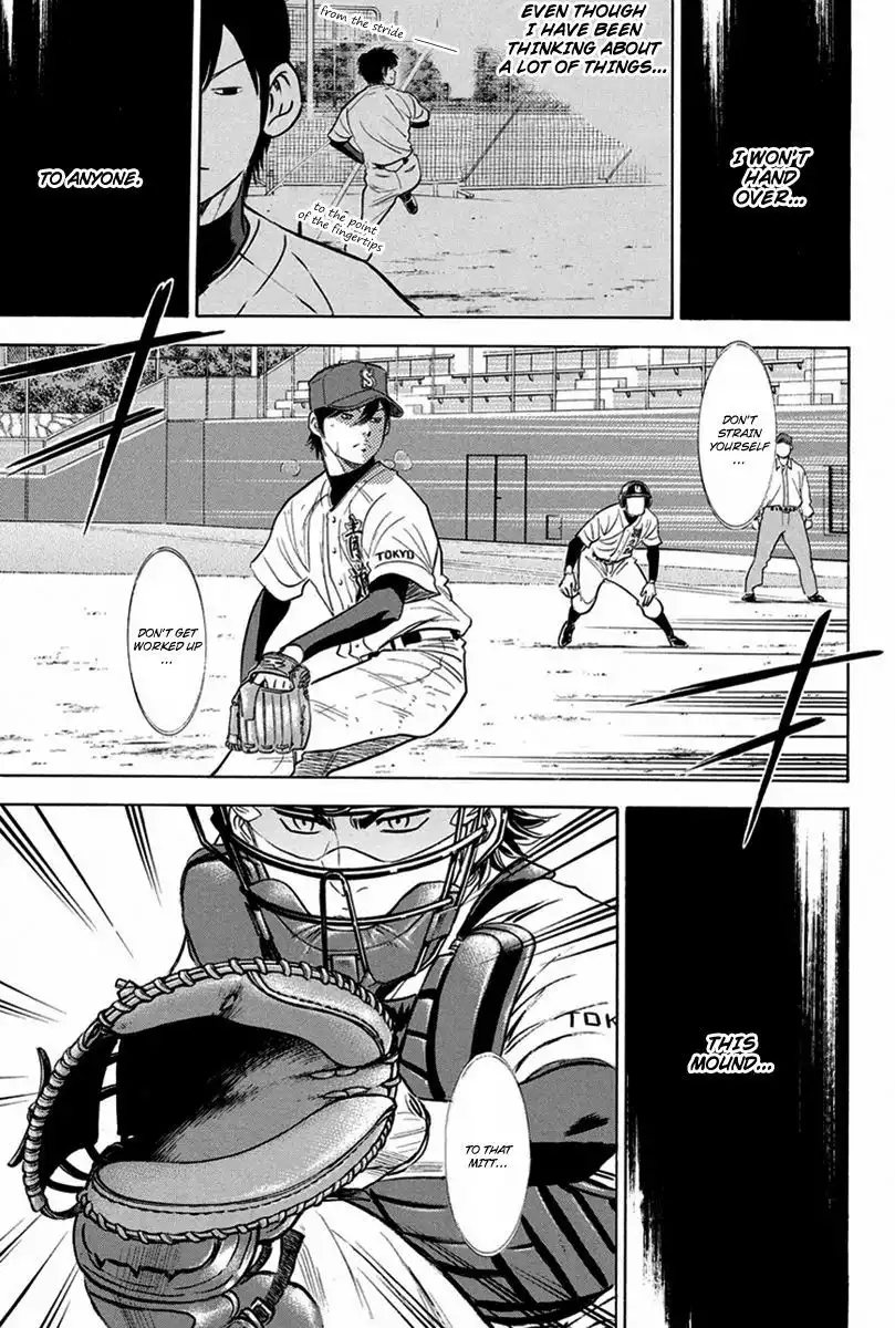 Diamond no Ace Chapter 285 2